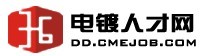 電鍍人才網