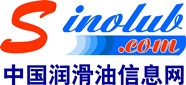 中國潤滑油信息網