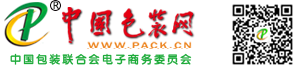 中國包裝網