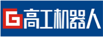 高工機(jī)器人